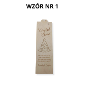 Skrzynka na wino drewniana świąteczna - 7